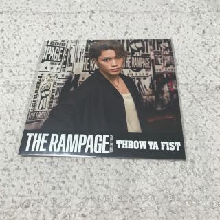 ザランページ(THE RAMPAGE)のアザージャケット藤原樹ver.(男性タレント)