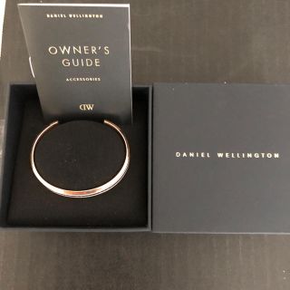 ダニエルウェリントン(Daniel Wellington)のバングル　専用品(ブレスレット/バングル)