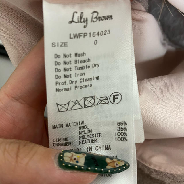 Lily Brown(リリーブラウン)のlily brown フェザーショートパンツ レディースのパンツ(ショートパンツ)の商品写真