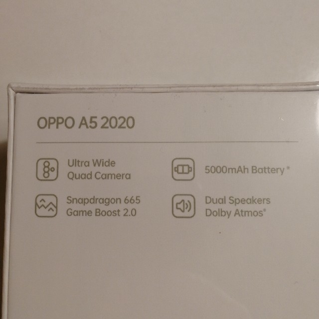 oppo A5 2020 ブルー 新品未開封