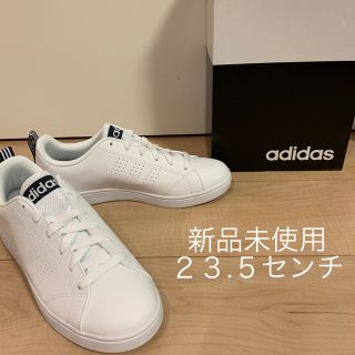 アディダス(adidas)のadidas  VALCLEAN2 23.5 新品未使用(スニーカー)