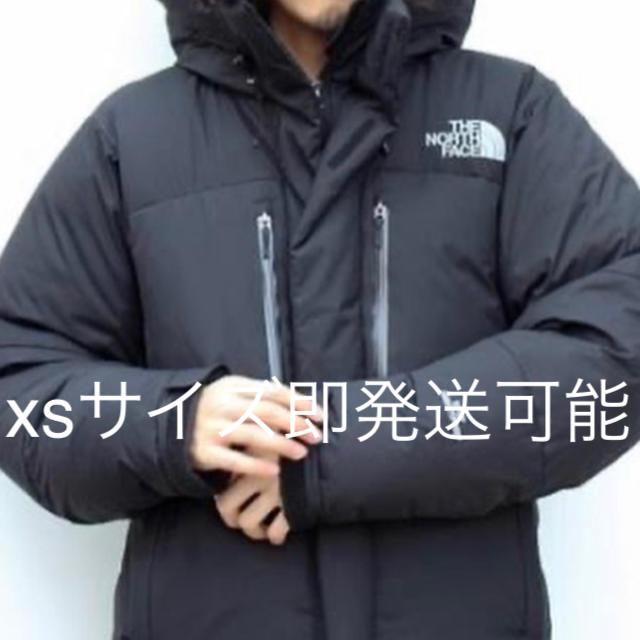 【xsサイズ】the north face バルトロライトジャケット ブラック