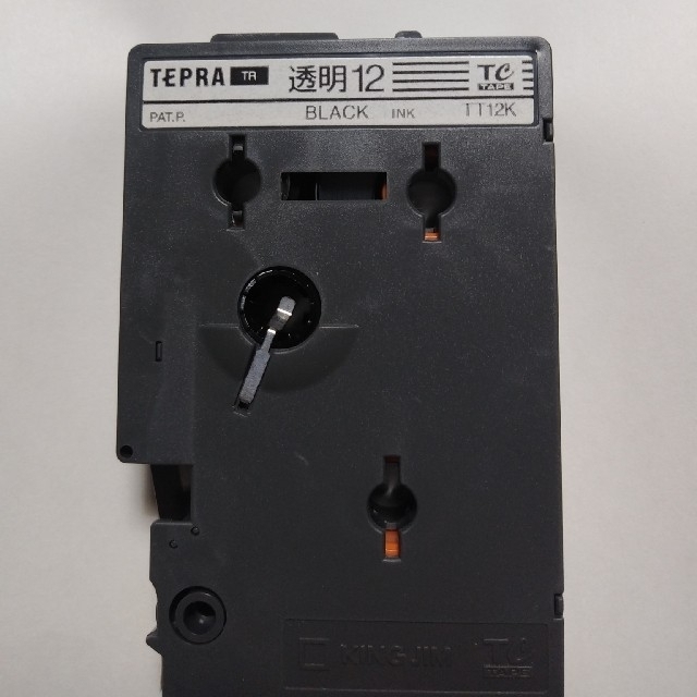 キングジム(キングジム)のテプラテープカートリッジ TT12Kラベル インテリア/住まい/日用品の文房具(テープ/マスキングテープ)の商品写真