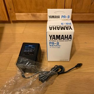 ヤマハ(ヤマハ)の【新品未使用】YAMAHA ヤマハ　PA-3 電源　アダプター(電子ピアノ)