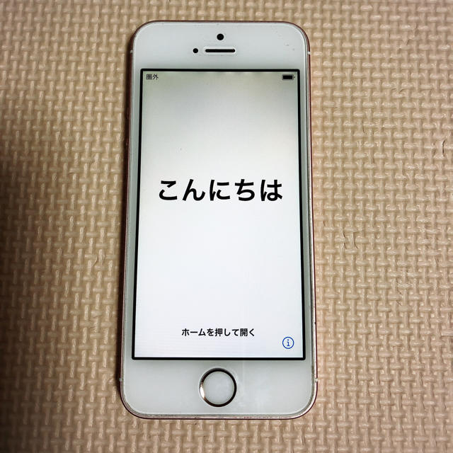 iPhone SE☆