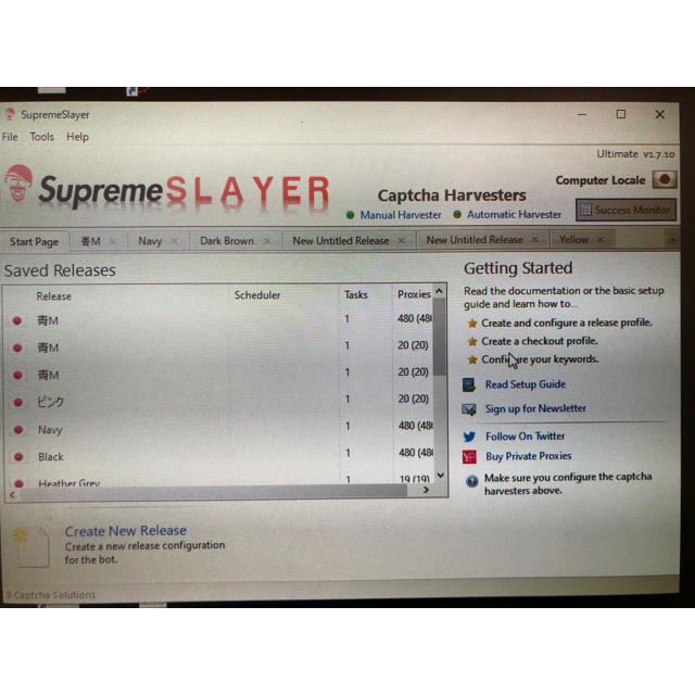 Supreme SLAYER Ultimate スレイヤーアルティメット