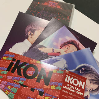 アイコン(iKON)のiKON　JAPAN　TOUR　2019 DVD 半額以下(ミュージック)