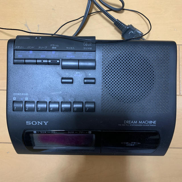 SONY(ソニー)のFM/AMラジオ スマホ/家電/カメラのオーディオ機器(ラジオ)の商品写真