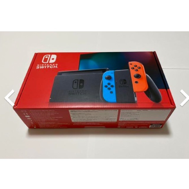 ニンテンドースイッチ本体Nintendo Switch Joy-Con (L)