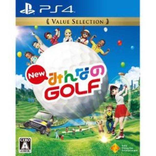 値下げ　みんなのゴルフ PS4 ソフト 新品・未開封 エンタメ/ホビーのゲームソフト/ゲーム機本体(家庭用ゲームソフト)の商品写真