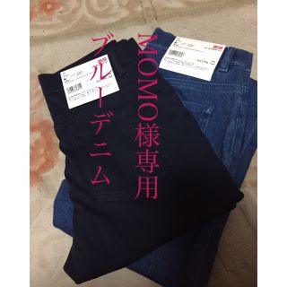 ユニクロ(UNIQLO)のMOMO様専用(レギンス/スパッツ)