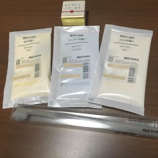 ムジルシリョウヒン(MUJI (無印良品))の無印 入浴剤 歯ブラシセット(入浴剤/バスソルト)