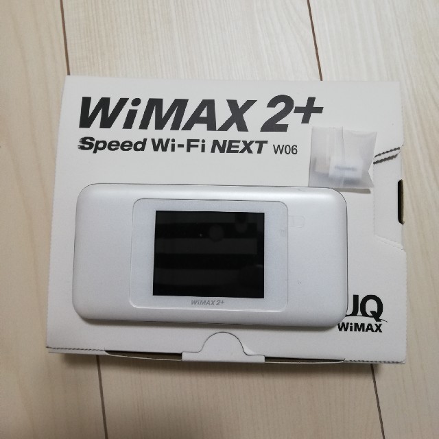 モバイルルーター Speed Wi-fi Next w06 (HDW37) その他 - maquillajeenoferta.com モバイルルーター Speed Wi-fi Next w06 (HDW37) その他 - maquillajeenoferta.com