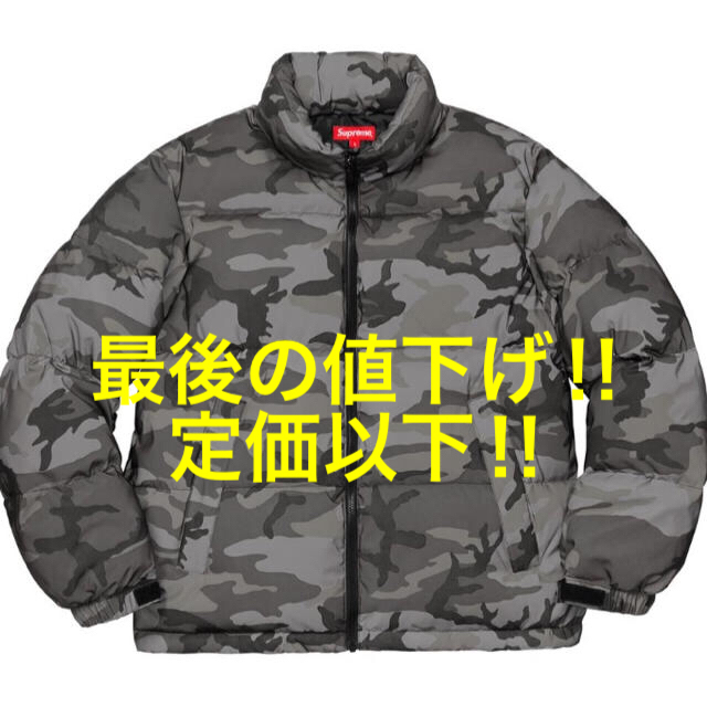 ダウンジャケットsupreme Reflective Camo Down Jacket