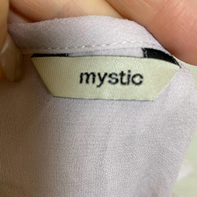 mystic(ミスティック)のmystic フリル　ブラウス レディースのトップス(シャツ/ブラウス(半袖/袖なし))の商品写真