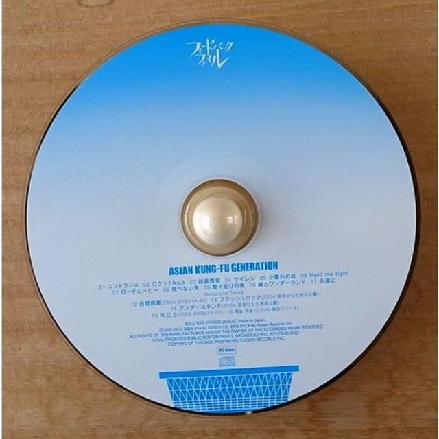 ASIAN KUNG-FU GENERATION / フィードバックファイル  エンタメ/ホビーのCD(ポップス/ロック(邦楽))の商品写真