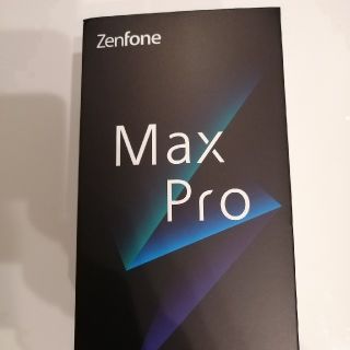 エイスース(ASUS)のZenfone Max Pro M2(スマートフォン本体)