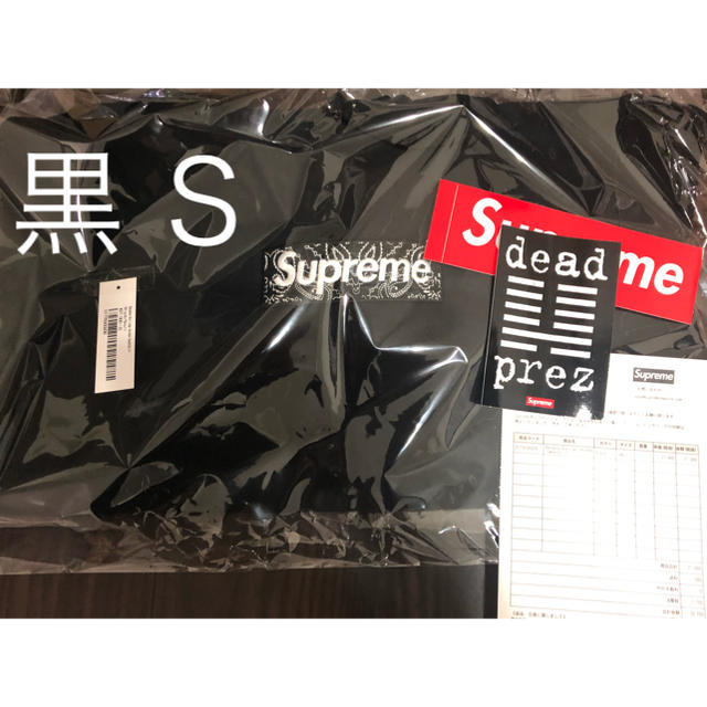 19AW Bandana Box Logo Hooded supreme S 黒