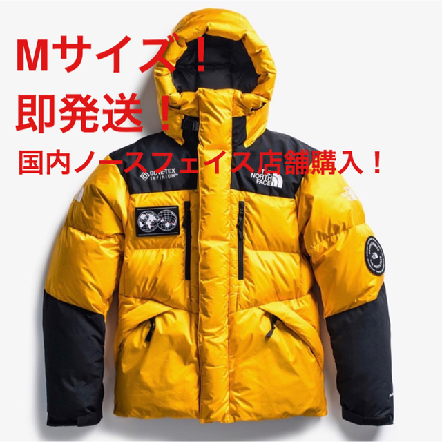 ラス1 19AW 正規 M バルトロライトジャケット UN ND91950