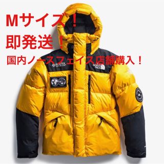 ザノースフェイス(THE NORTH FACE)のノースフェイス 7 SUMMIT HIMALAYAN PARKA Mサイズ(ダウンジャケット)