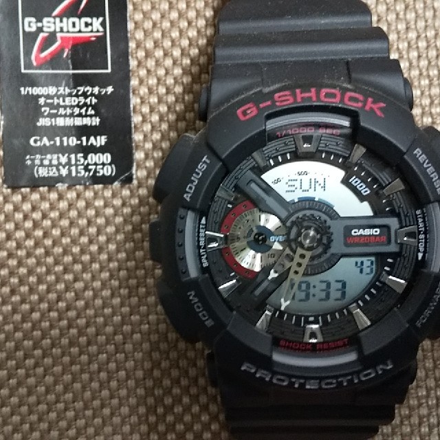 G-SHOCK GA-110-1AJF