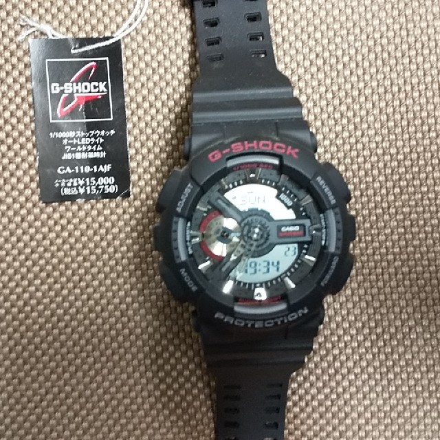 G-SHOCK GA-110-1AJF