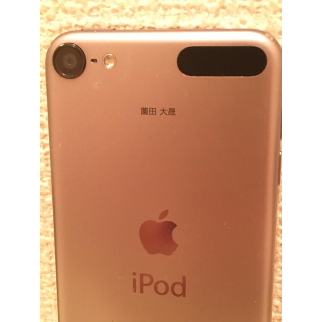 iPod touch 5世代　ジャンク
