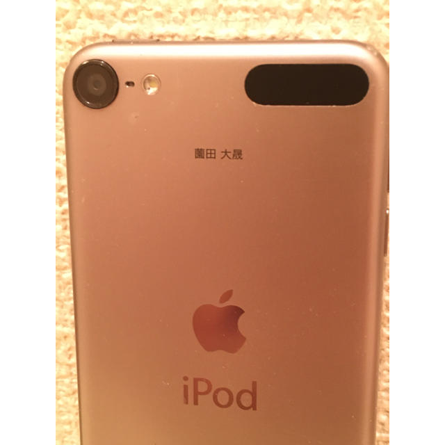 iPod touch(アイポッドタッチ)のiPod touch 5世代　ジャンク　 スマホ/家電/カメラのスマートフォン/携帯電話(スマートフォン本体)の商品写真