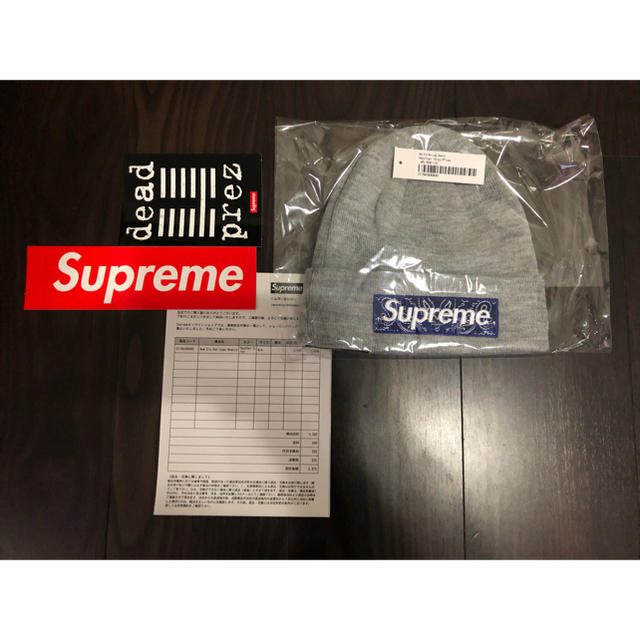 グレー supreme New Era® Box Logo Beanie - ニット帽/ビーニー