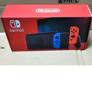 新型14個同梱SET販売 ●新品送料無料●ニンテンドースイッチ 本体(家庭用ゲーム機本体)