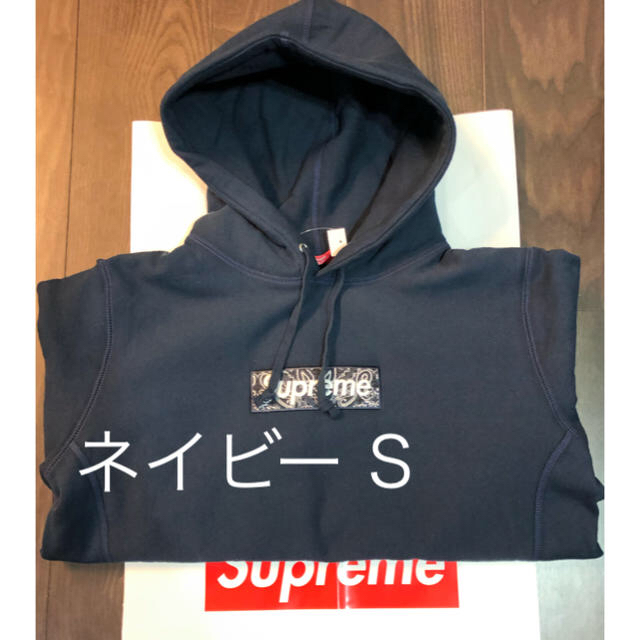 S Bandana Box Logo Hooded Sweatshirt