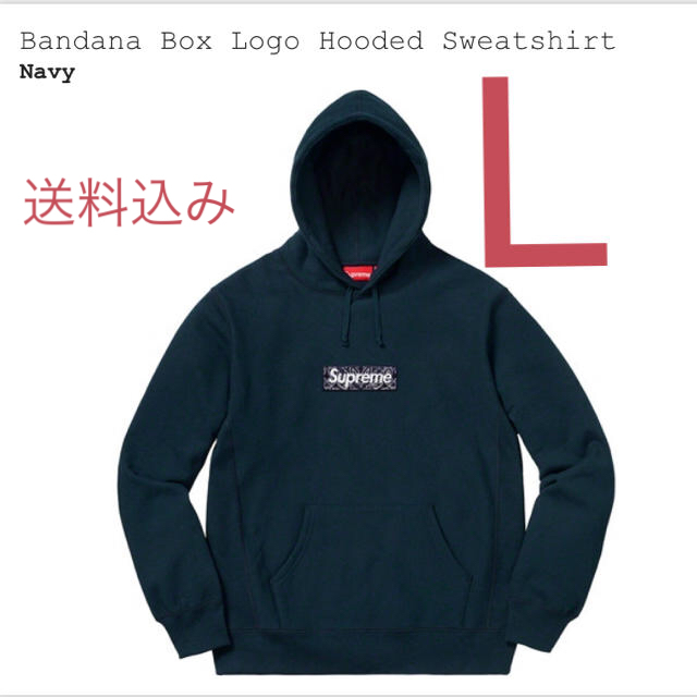 パーカーSupreme Bandana Box Logo Hooded Navy L