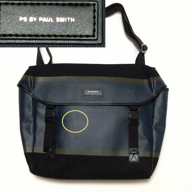 Paul Smith(ポールスミス)の格安！未使用！ポールスミス ブリーフケース ショルダーバッグ 鞄e882 メンズのバッグ(ビジネスバッグ)の商品写真