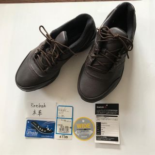 リーボック(Reebok)のリーボック　レインウォーカーダッシュワイド(スニーカー)