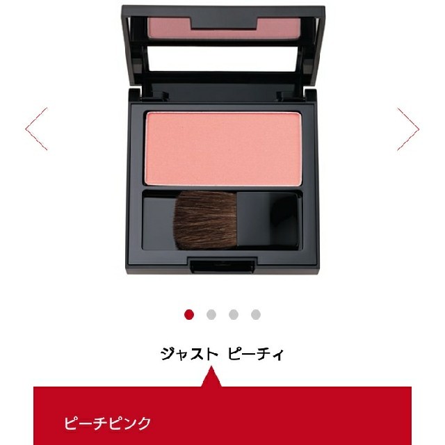 REVLON(レブロン)のレブロン パーフェクトリーブラッシュ 302番 コスメ/美容のベースメイク/化粧品(チーク)の商品写真