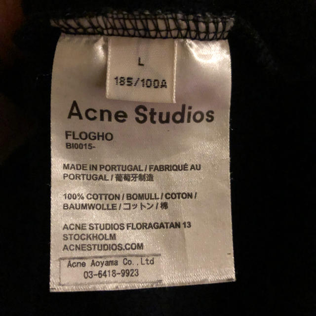 ACNE(アクネ)のアクネスウェット メンズのトップス(スウェット)の商品写真