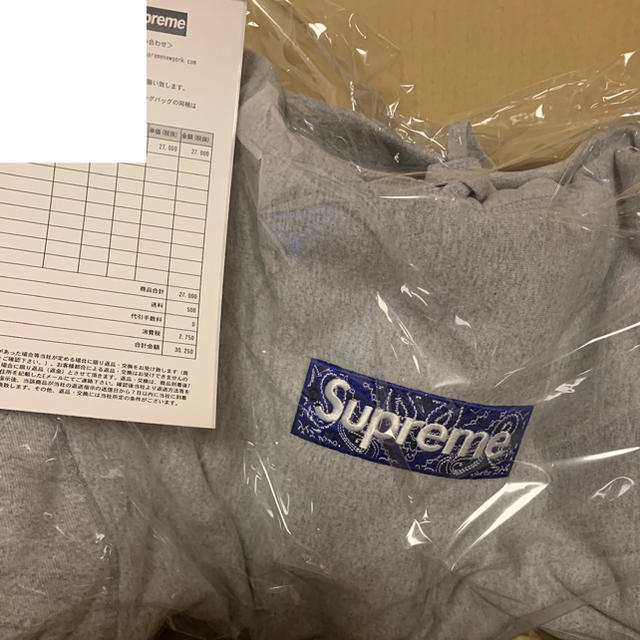 最安値級価格 Supreme - Hooded☆Grey☆M Logo Box Supreme☆Bandana