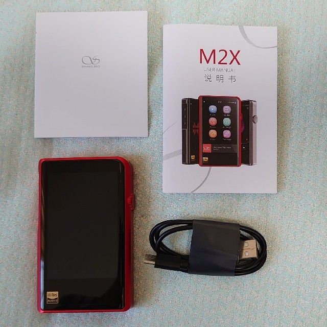 SHANLING M2xポータブルプレーヤー