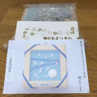 フェリシモ(FELISSIMO)の【そらいろ様専用】ハンドメイドキット　2と6(各種パーツ)