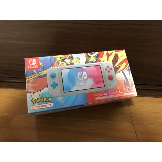 ニンテンドースイッチ(Nintendo Switch)の新品 Nintendo Switch Lite ザシアン ザマゼンタ 保証有り(家庭用ゲーム機本体)