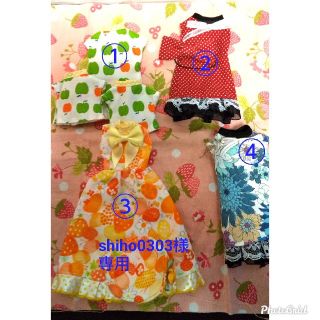 shiho0303様専用 おまとめページの通販 by nao☆mi's shop|ラクマ