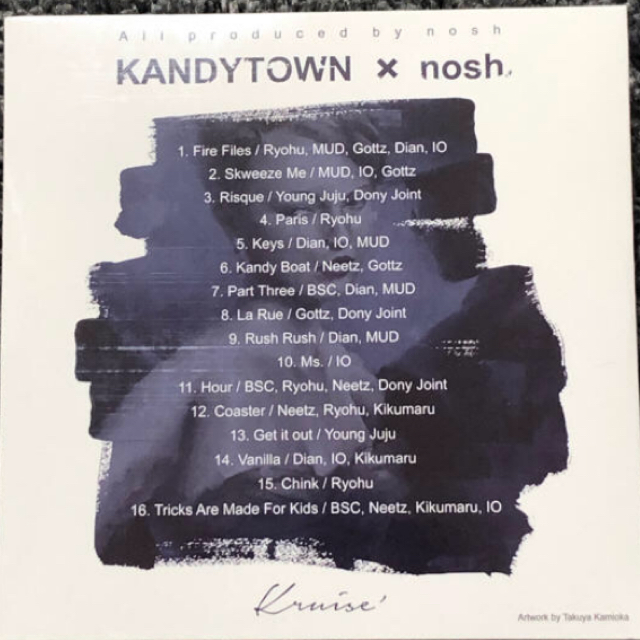 値下げしました】KANDY TOWN BLAKK MOTEL、kruis 2022新作モデル 62.0
