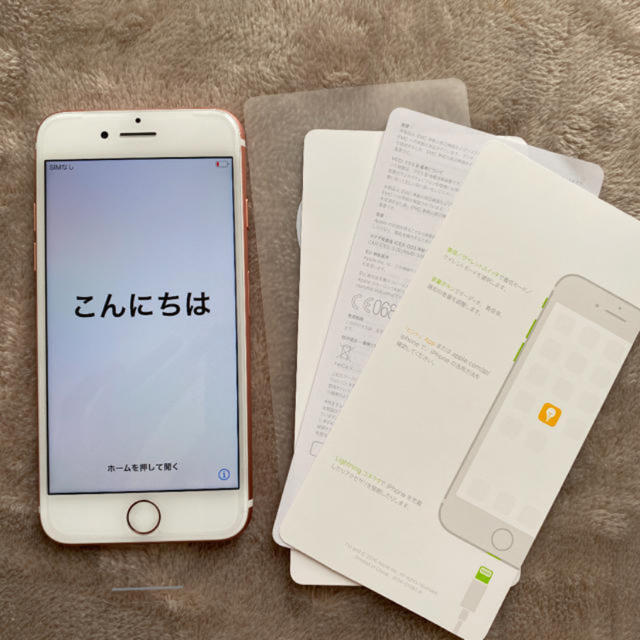 iPhone7 新品 お値下げ！　Rose Gold 32GB Softbank