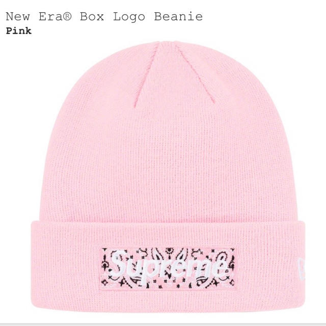 Supreme(シュプリーム)のnewera supreme  boxlogo beanie pink メンズの帽子(ニット帽/ビーニー)の商品写真