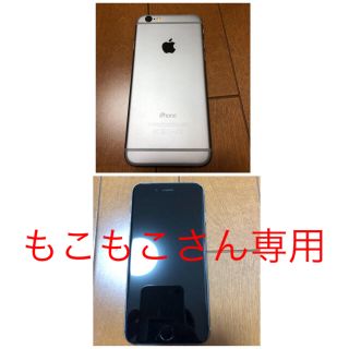 アップル(Apple)のiPhone6 本体 au スペースグレー(スマートフォン本体)