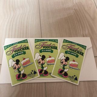 ディズニー(Disney)のディズニー　食事券　ミールクーポン　1,000円✖️3枚(レストラン/食事券)