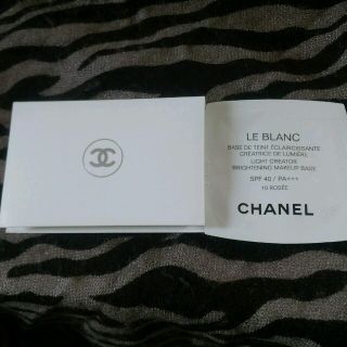 シャネル(CHANEL)のシャネル☆ファンデーション&ベース(ファンデーション)