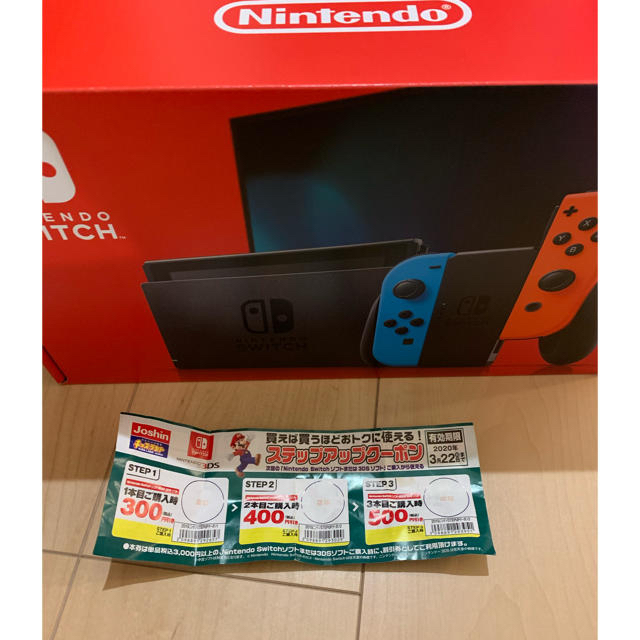 新品 Nintendo Switch ネオン