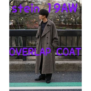 サンシー(SUNSEA)のstein 19AW LAY OVERSIZED OVERLAP COAT【S】(トレンチコート)