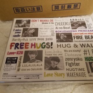 キスマイフットツー(Kis-My-Ft2)のKis-My-Ft2／LIVE TOUR 2019 FREE HUGS!(ミュージック)